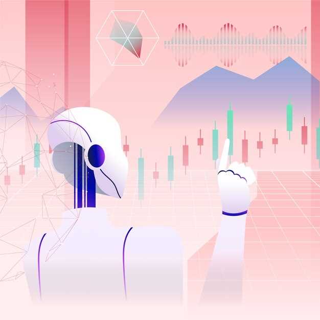 Выбор AI-алгоритма для Бинарных Контрактов: Первый Шаг