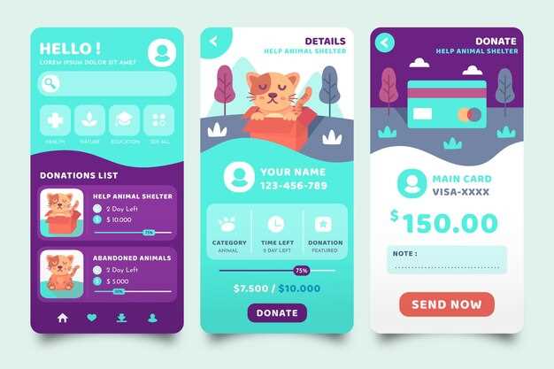 Аккаунты pocket option