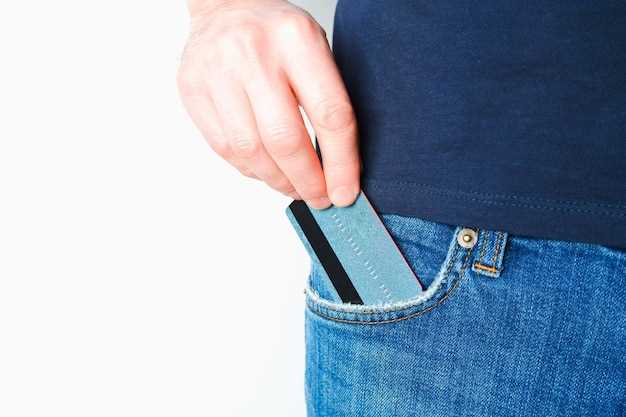 Значение регулирования для пользователей