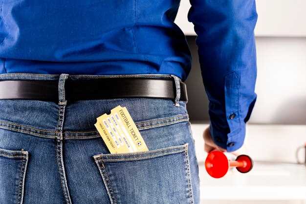 Безопасен ли pocket option