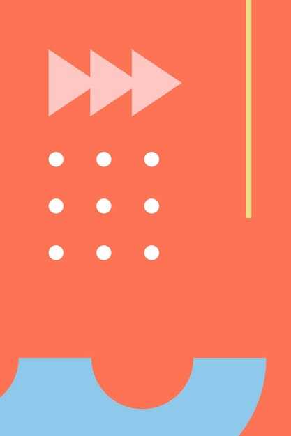 Стратегии диверсификации