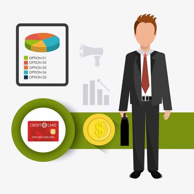Биржа pocket option отзывы