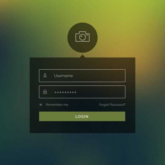 Активация 2FA: пошаговая инструкция