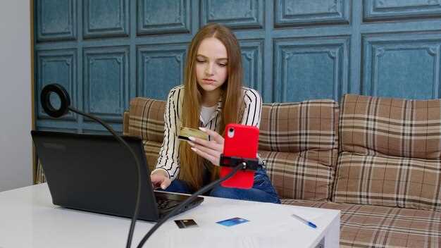 Условия использования