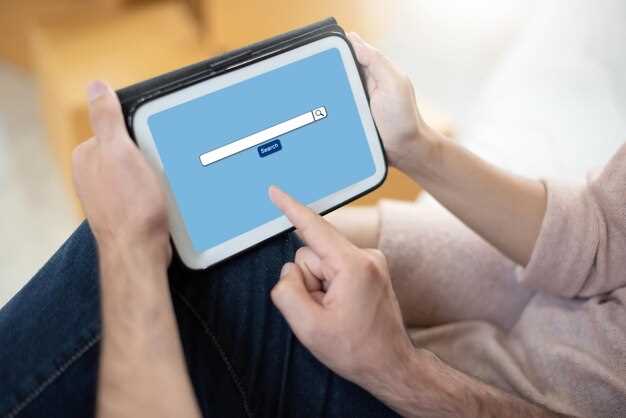 Переход по ссылке: Первый шаг