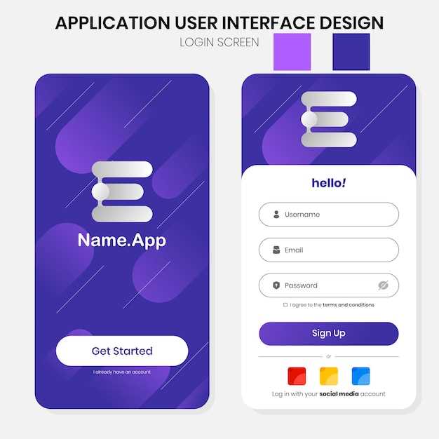 Подтверждение учетной записи: Процедура