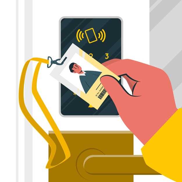 Регистрационный номер: Ускорение Помощи Клиентам