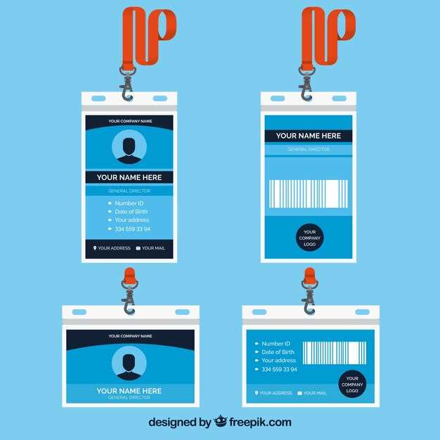 Где Отыскать Ваш Уникальный Идентификатор на Платформе?