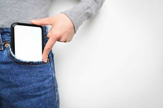 Двухфакторная Аутентификация (2FA)