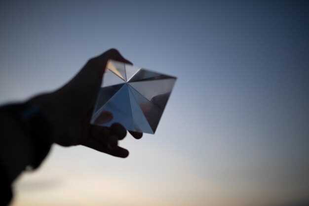 Минимизация комиссий