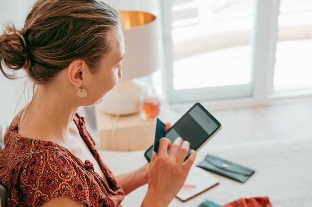 Персонализация интерфейса