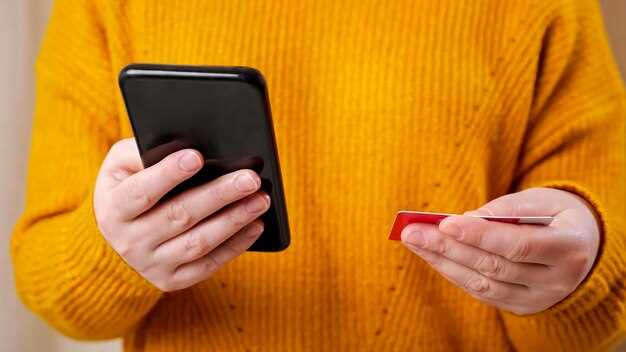 Использование индикаторов на платформе (мобильная версия)