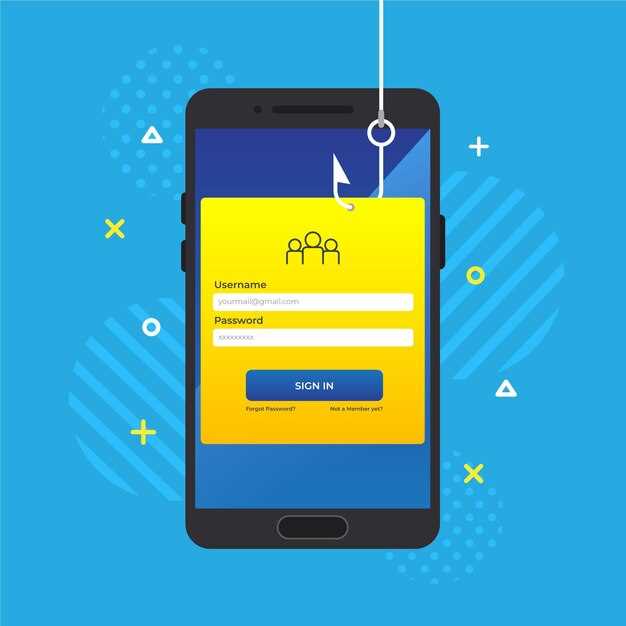 Как удалить аккаунт в pocket option