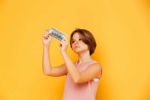 Что делать, если выдача отклонена?