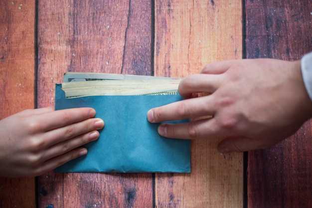 Как вывести деньги с pocket option