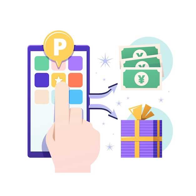 Как выводить деньги с pocket option