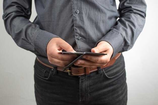 Переход на веб-страницу брокера