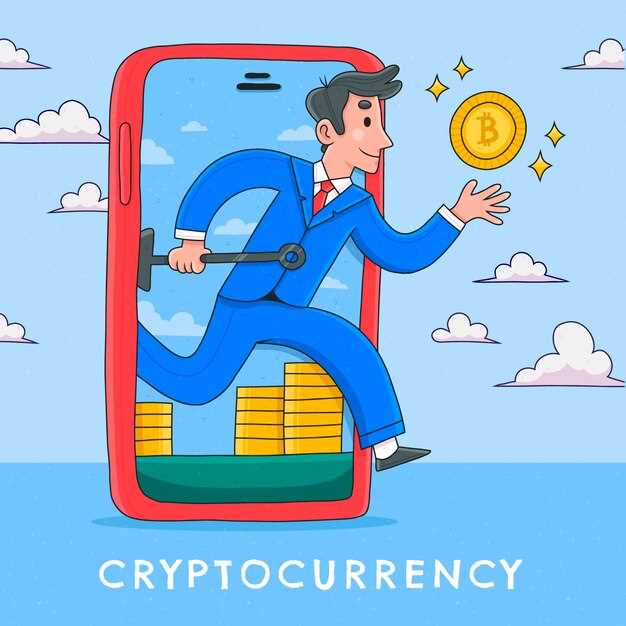 Комбинирование Инструментов