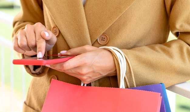 Подтверждение личности