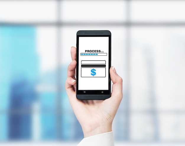 Улучшенная защита и доверие