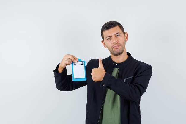 Поиск на сайте регулятора