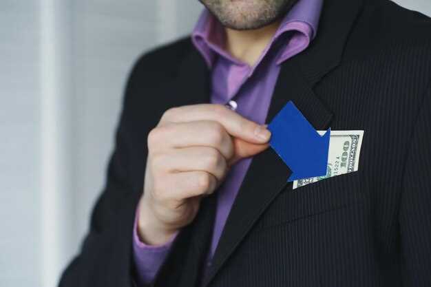 Что делать в случае мошенничества брокера?