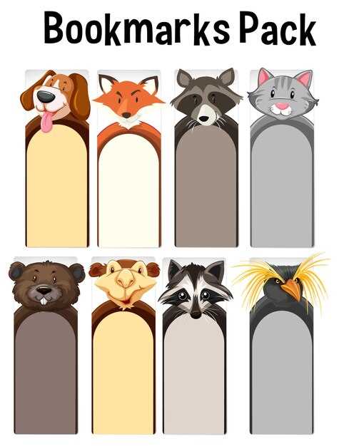 Пример расчета риска