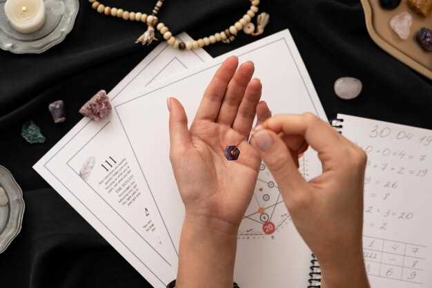 Можно ли продать кристаллы в pocket option