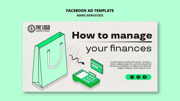 Ключевые особенности: