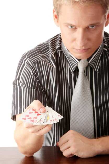 Рекомендации