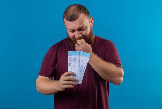 Какие способы получения средств имеются?