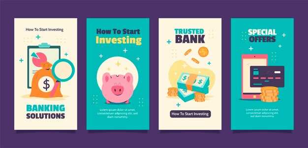 Можно ли зарабатывать на pocket option