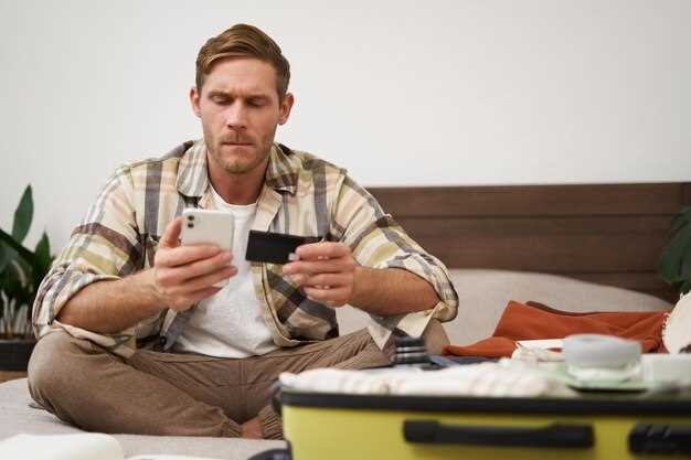 Изменение номера телефона или электронной почты