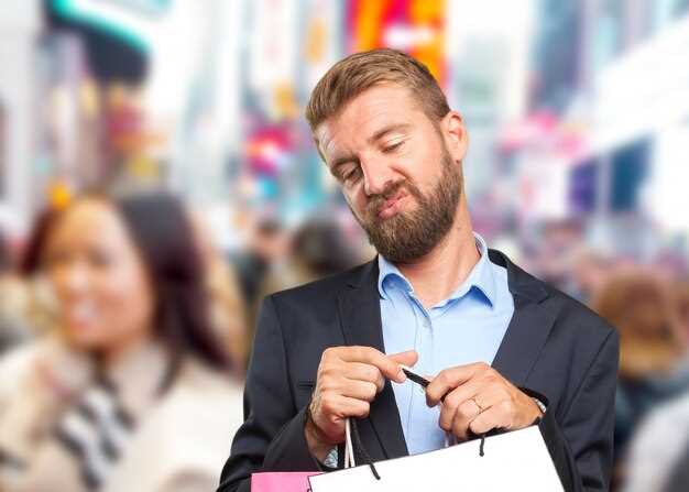 Отмена убыточной сделки pocket option