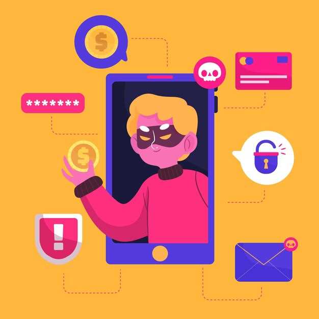 Восстановление Контроля Над Компрометированным Профилем