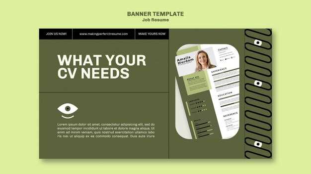 Вступление в программу сотрудничества с торговой платформой: Инструкция