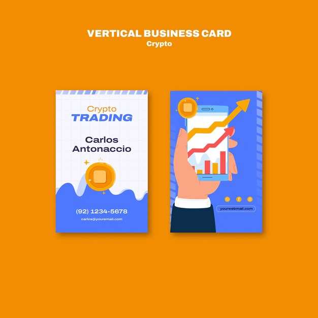 Po trade pocket option