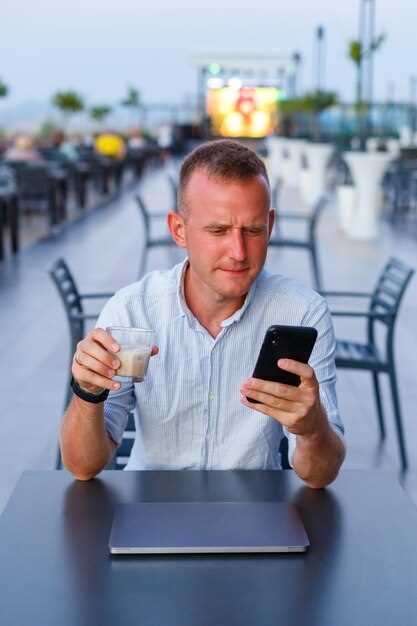 Площадка: Проблемы с Доступом