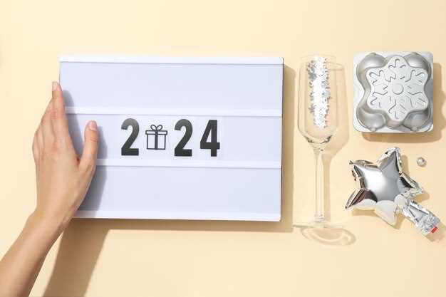 Рекомендации по выбору: