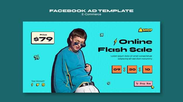 Pocket option affiliate program