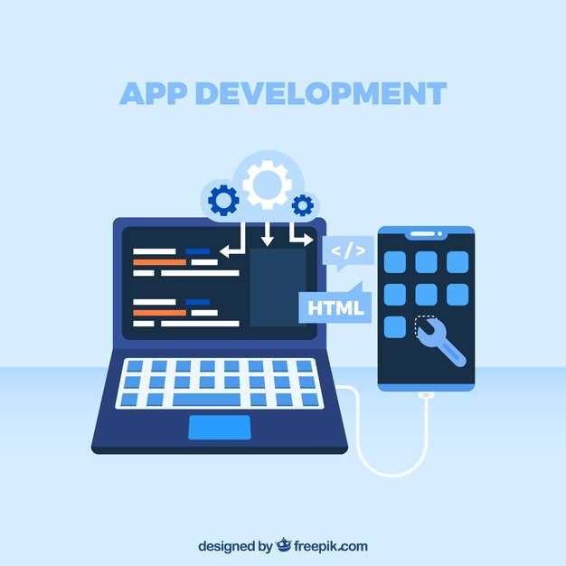 Авторизация: Проверка работоспособности соединения с платформой