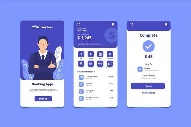 Pocket option app