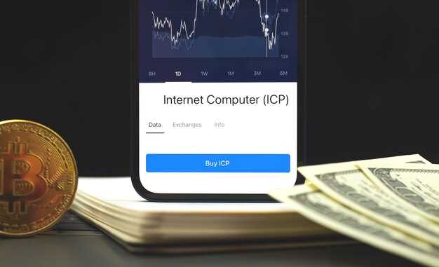 Какие инструменты для торговли доступны на платформе?