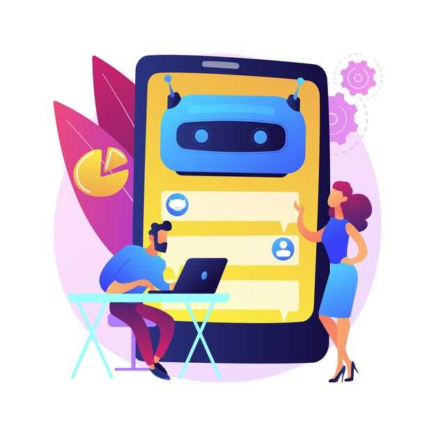 Pocket Option - Автоматизированный Трейдинг с Торговыми Ботами - Руководство Pocket option bot