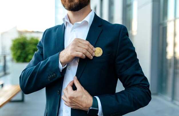 Меры предосторожности при загрузке