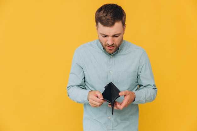 Где безопасно заполучить клиентскую программу Pocket Option?