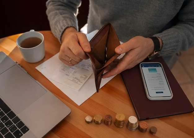 Pocket option broker