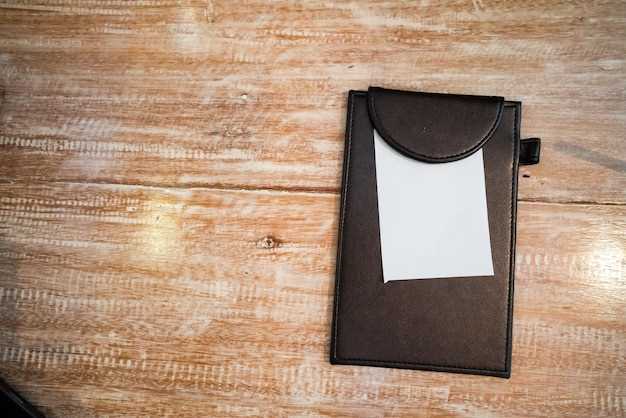 Советы по безопасности