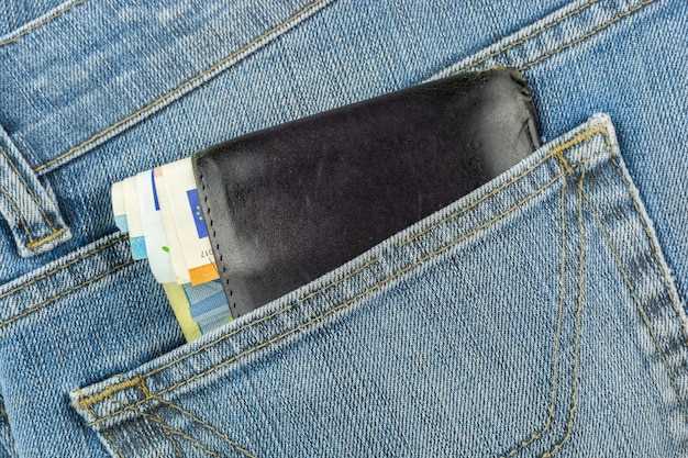 Активы и Инструменты