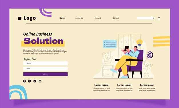 Процесс верификации